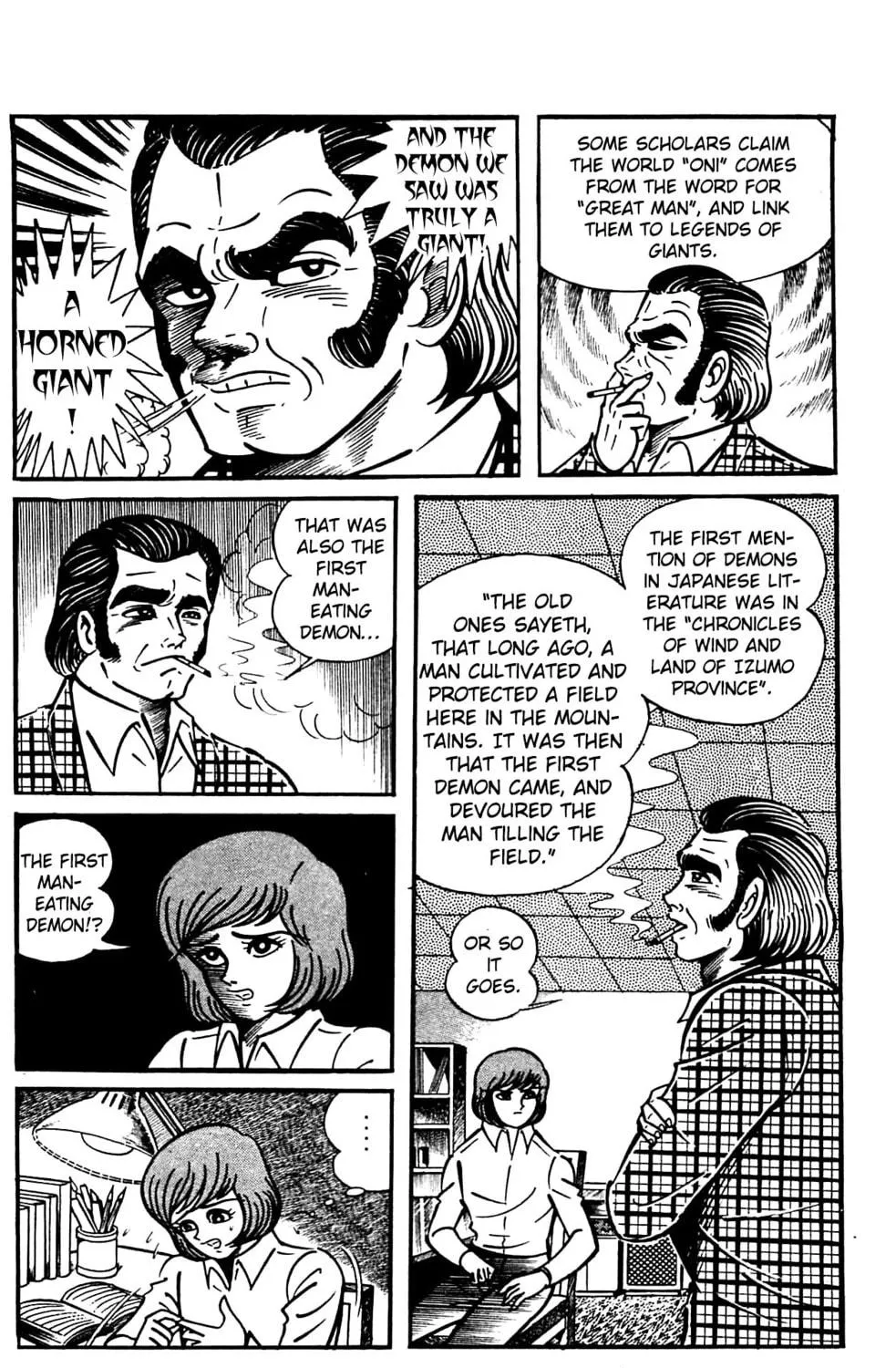 Read Shutendoji chapter 2 image 62 on Lezhin