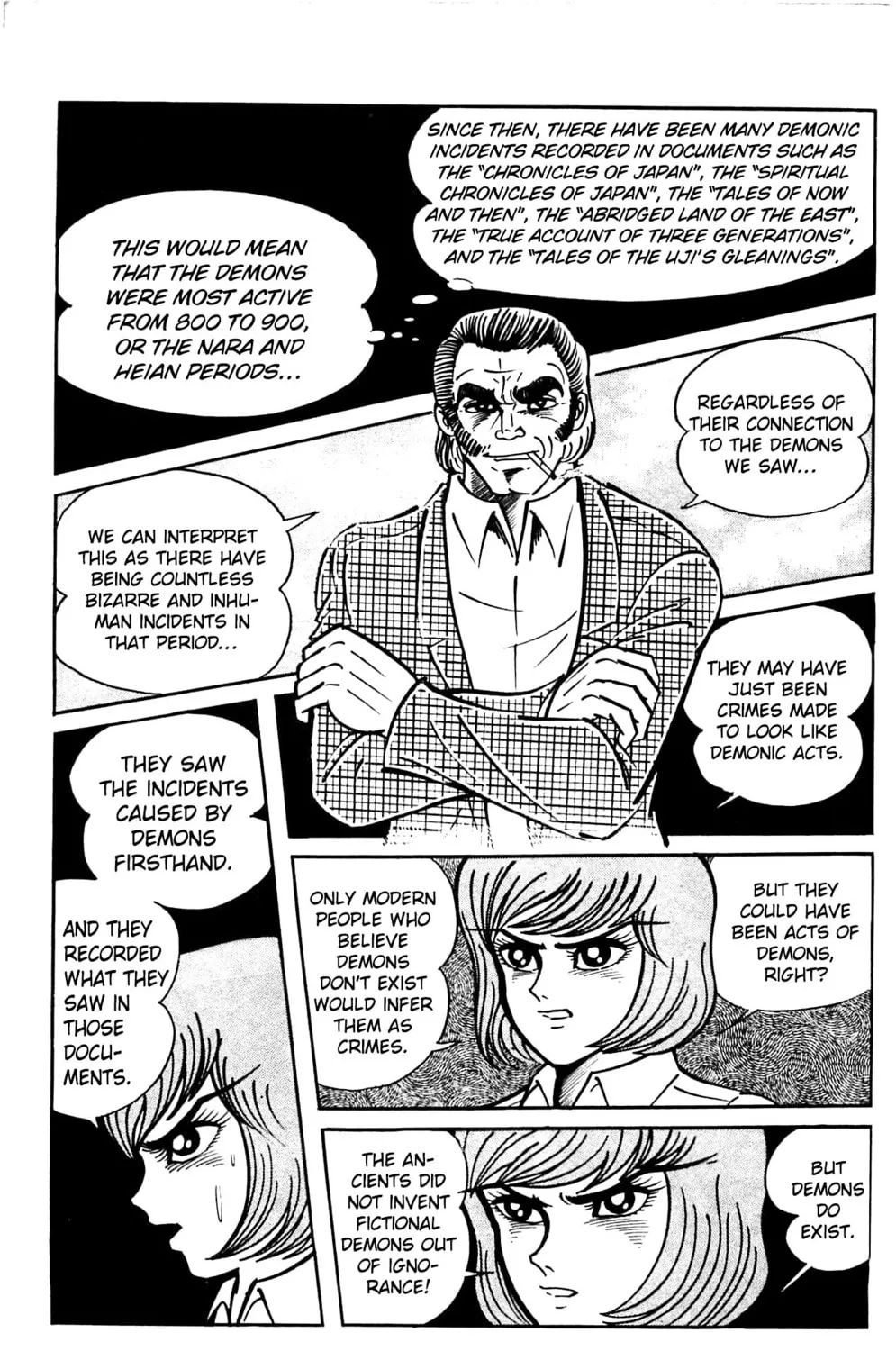 Read Shutendoji chapter 2 image 64 on Lezhin