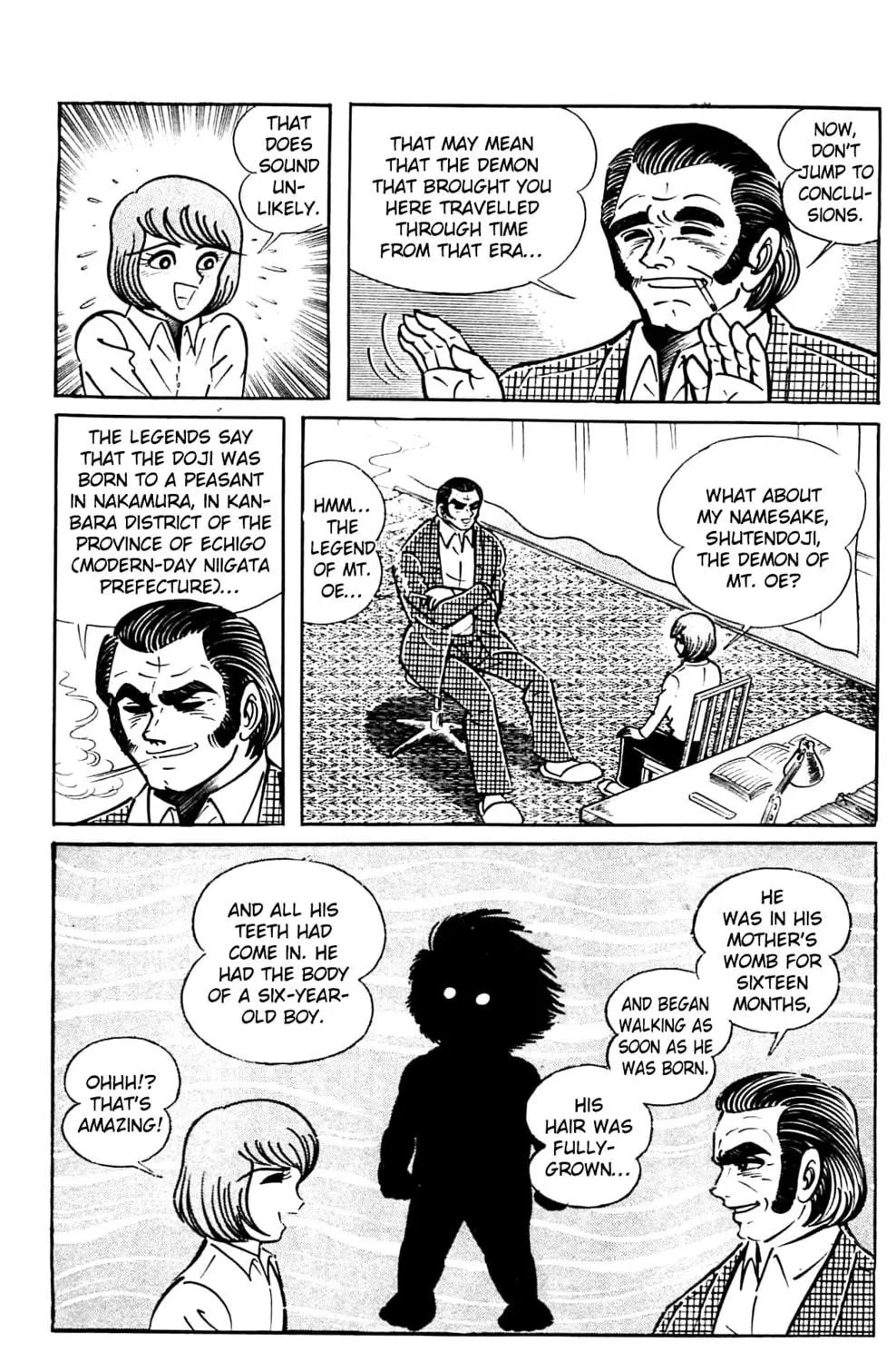 Read Shutendoji chapter 2 image 68 on Lezhin
