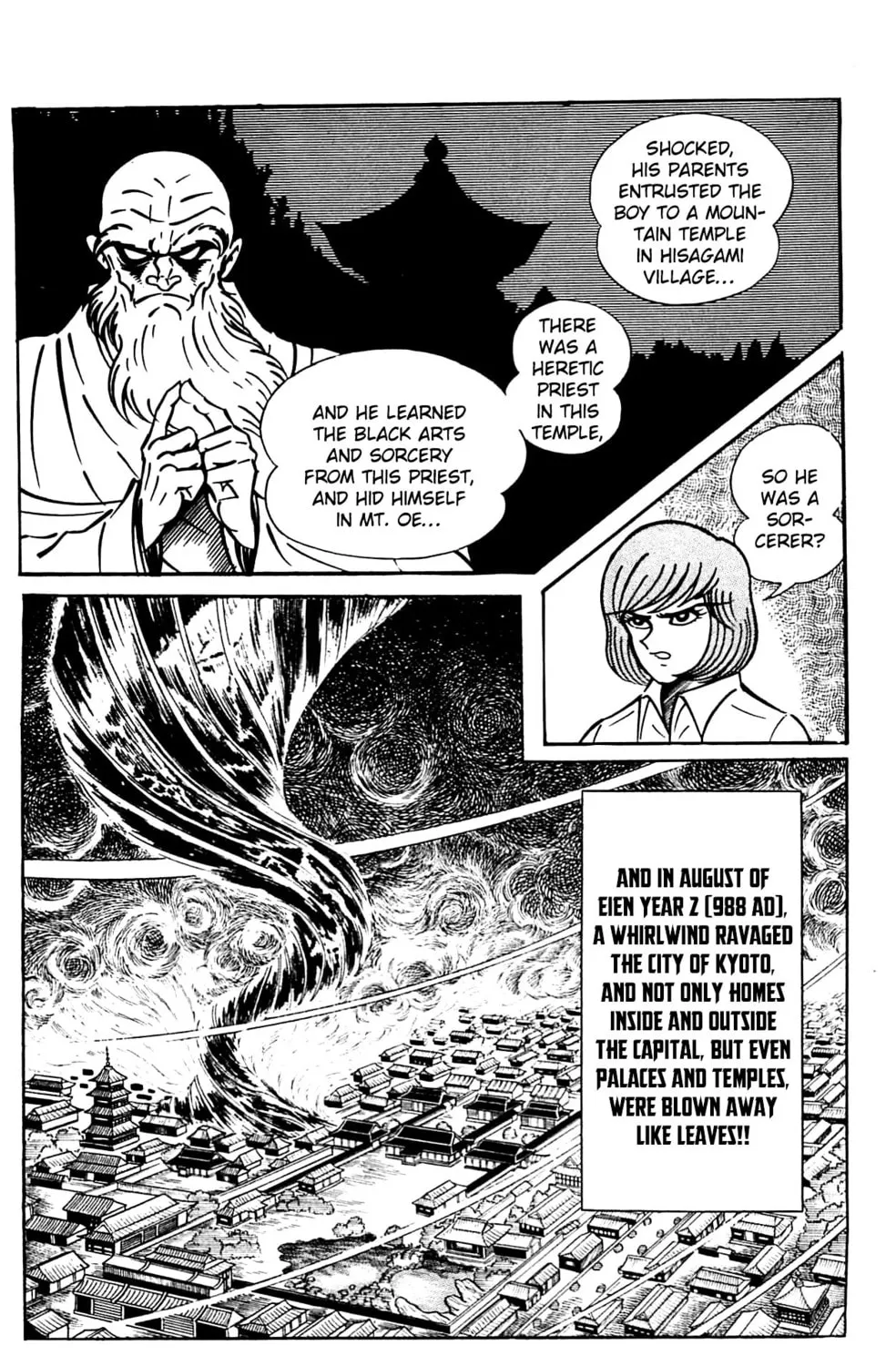 Read Shutendoji chapter 2 image 70 on Lezhin