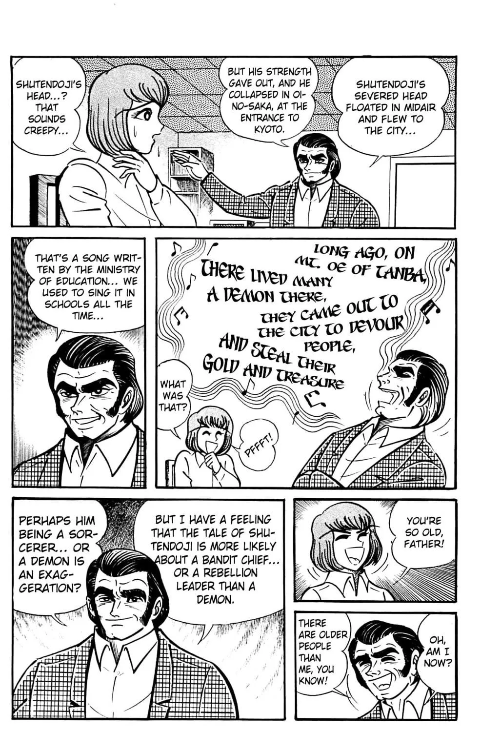 Read Shutendoji chapter 2 image 74 on Lezhin
