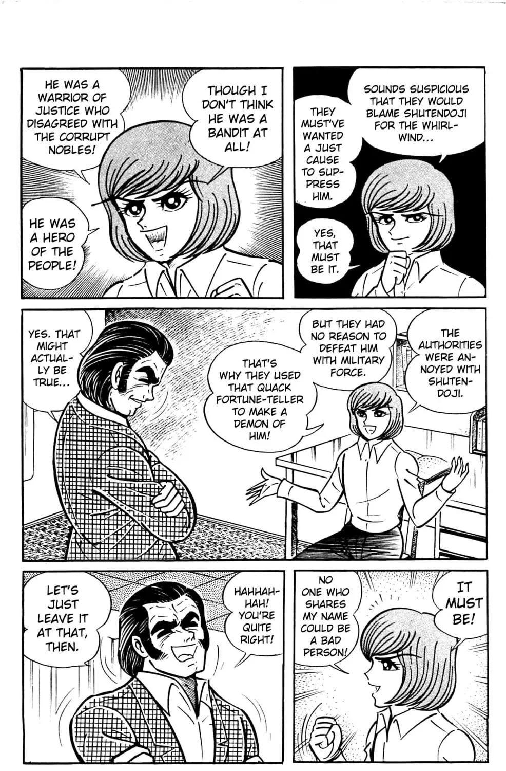 Read Shutendoji chapter 2 image 76 on Lezhin