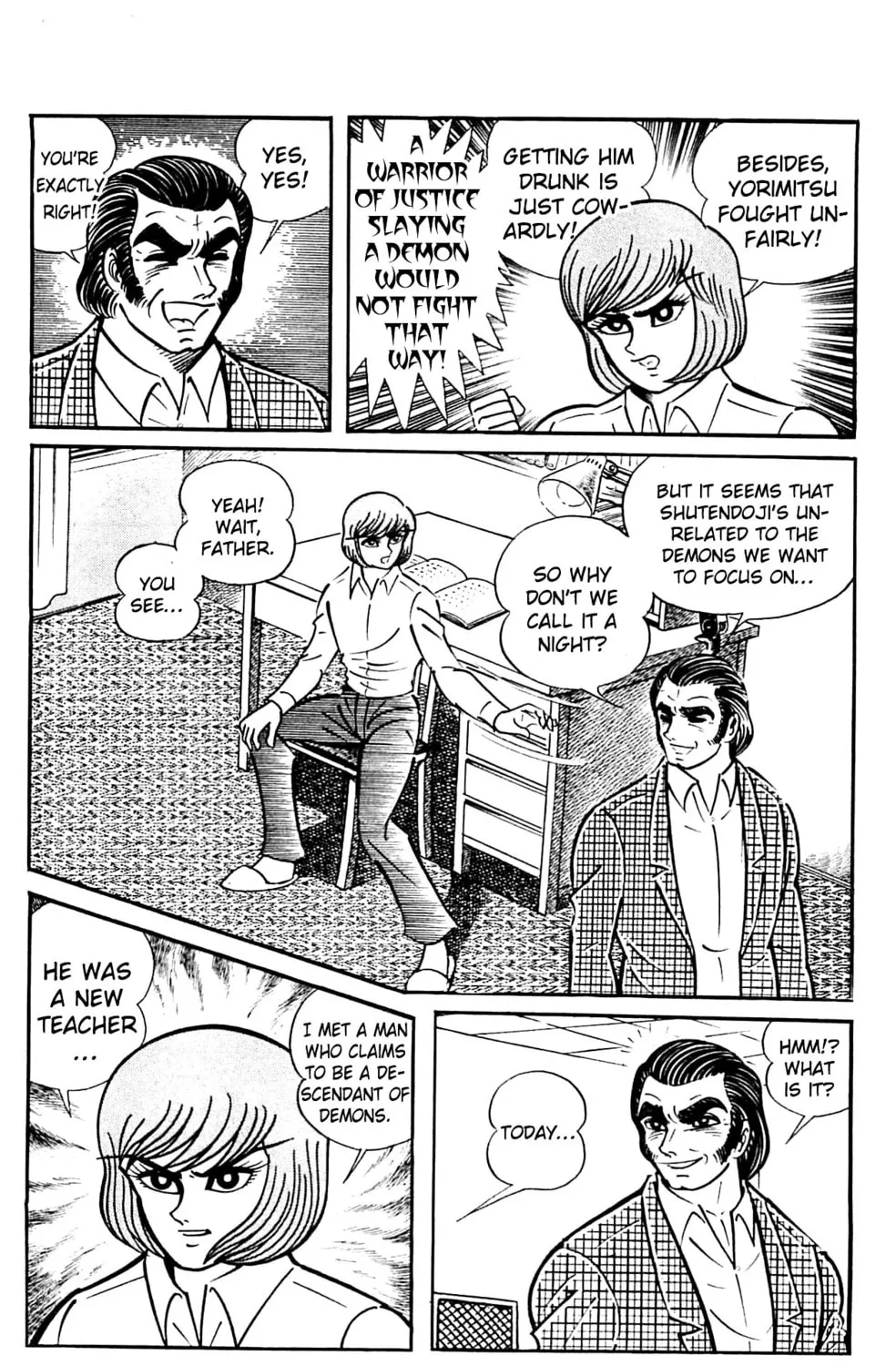 Read Shutendoji chapter 2 image 78 on Lezhin