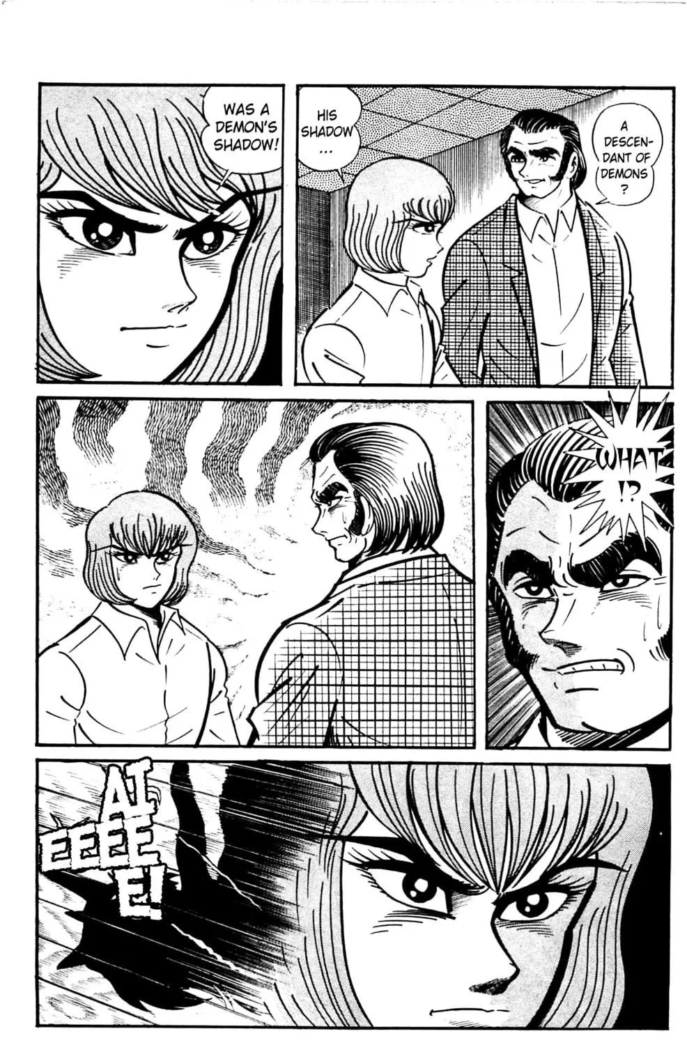 Read Shutendoji chapter 2 image 80 on Lezhin