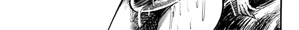Read Shutendoji chapter 2 image 83 on Lezhin