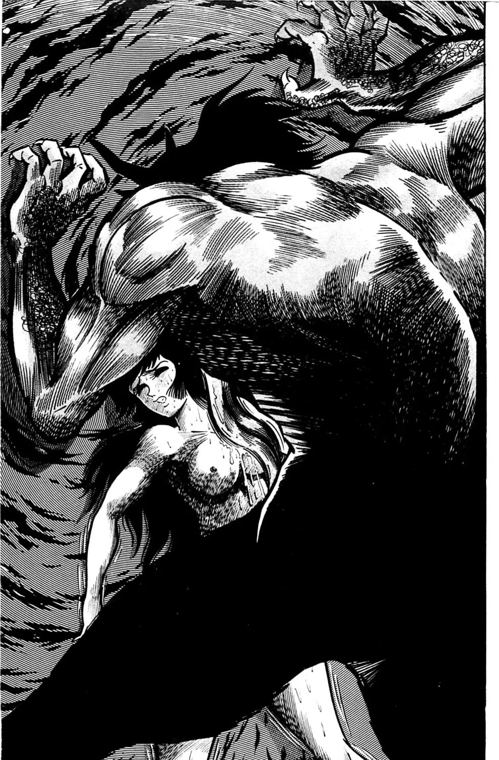 Read Shutendoji chapter 2 image 84 on Lezhin