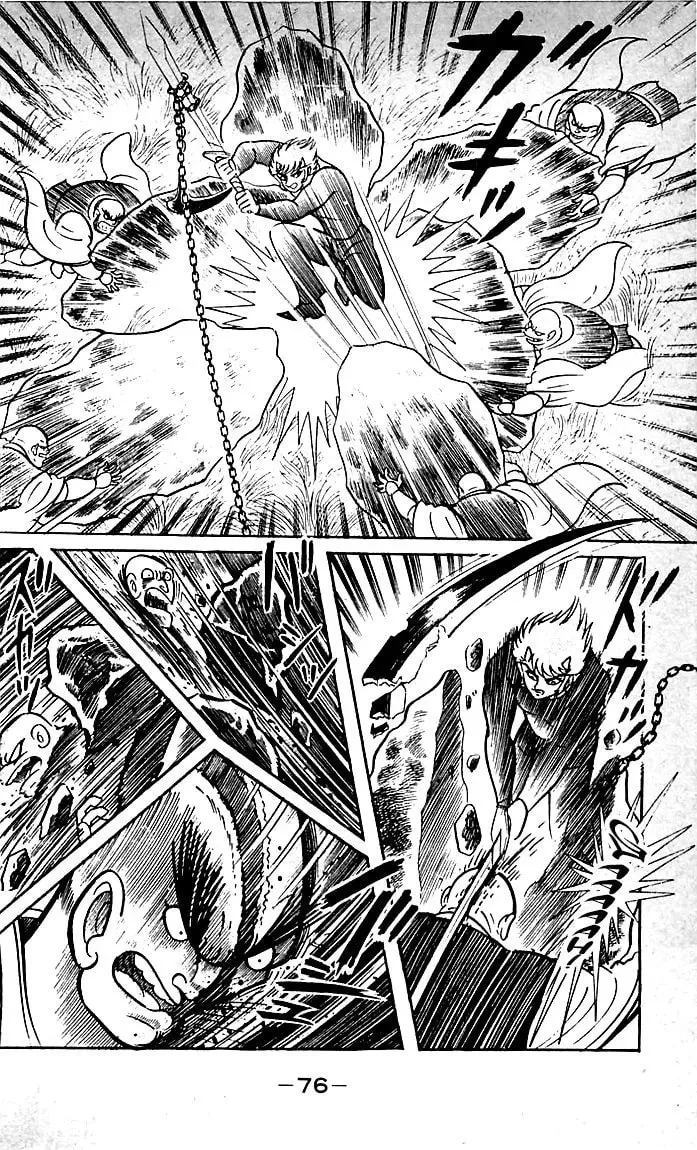 Read Shutendoji chapter 20 image 10 on Lezhin
