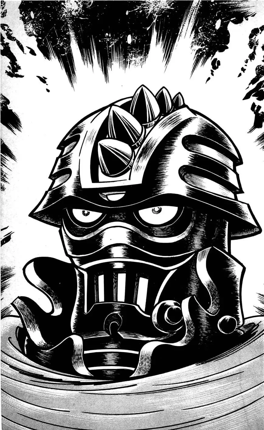 Read Shutendoji chapter 20 image 15 on Lezhin