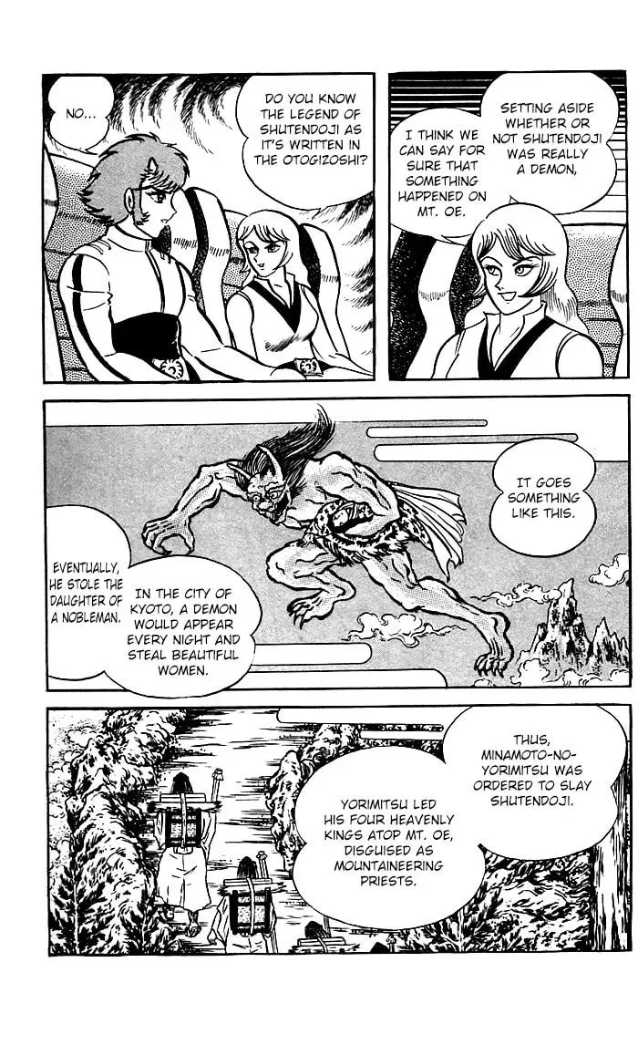 Read Shutendoji chapter 20 image 19 on Lezhin