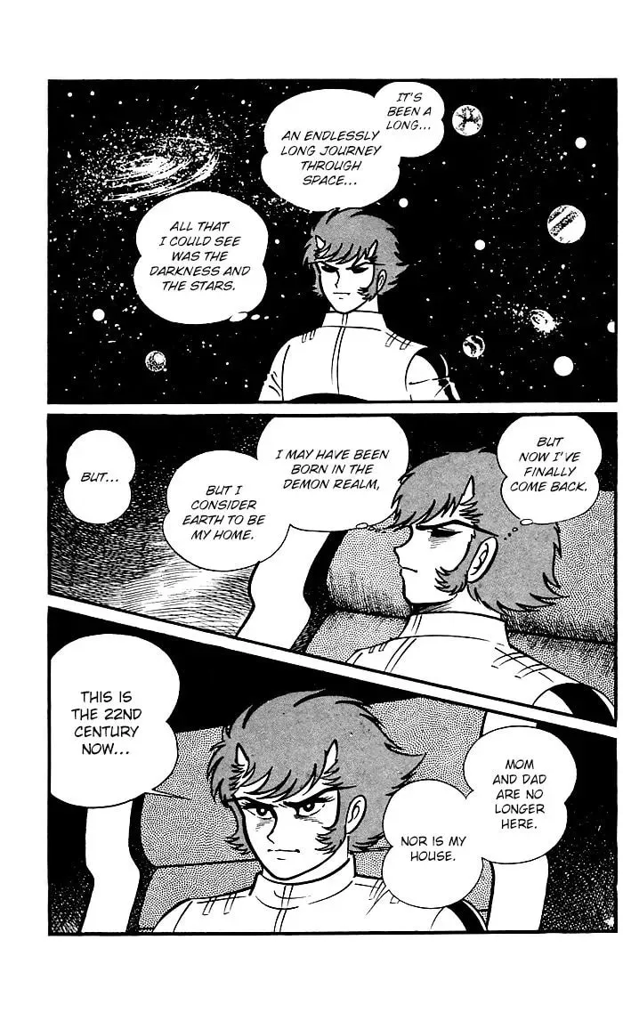 Read Shutendoji chapter 20 image 24 on Lezhin