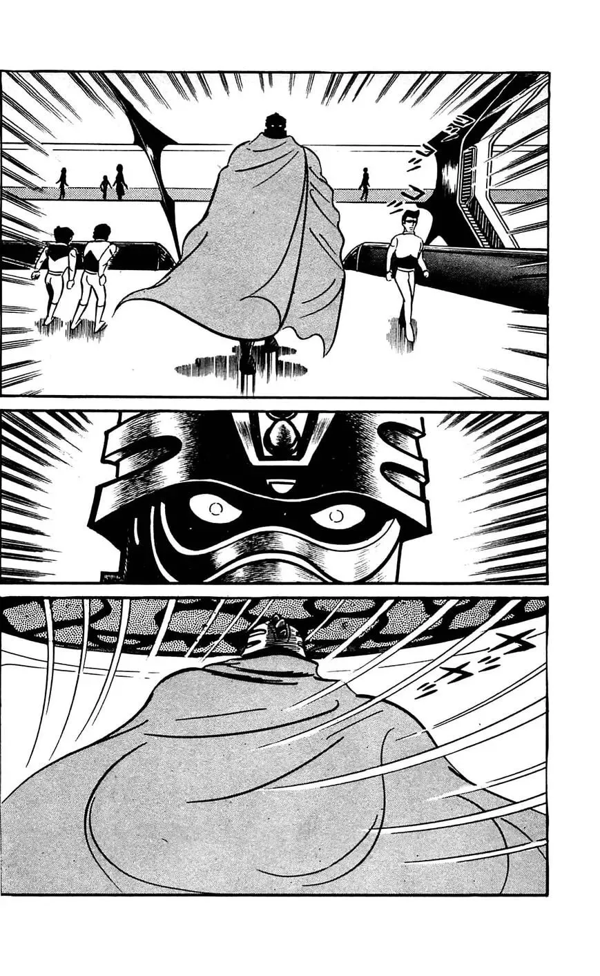 Read Shutendoji chapter 20 image 28 on Lezhin