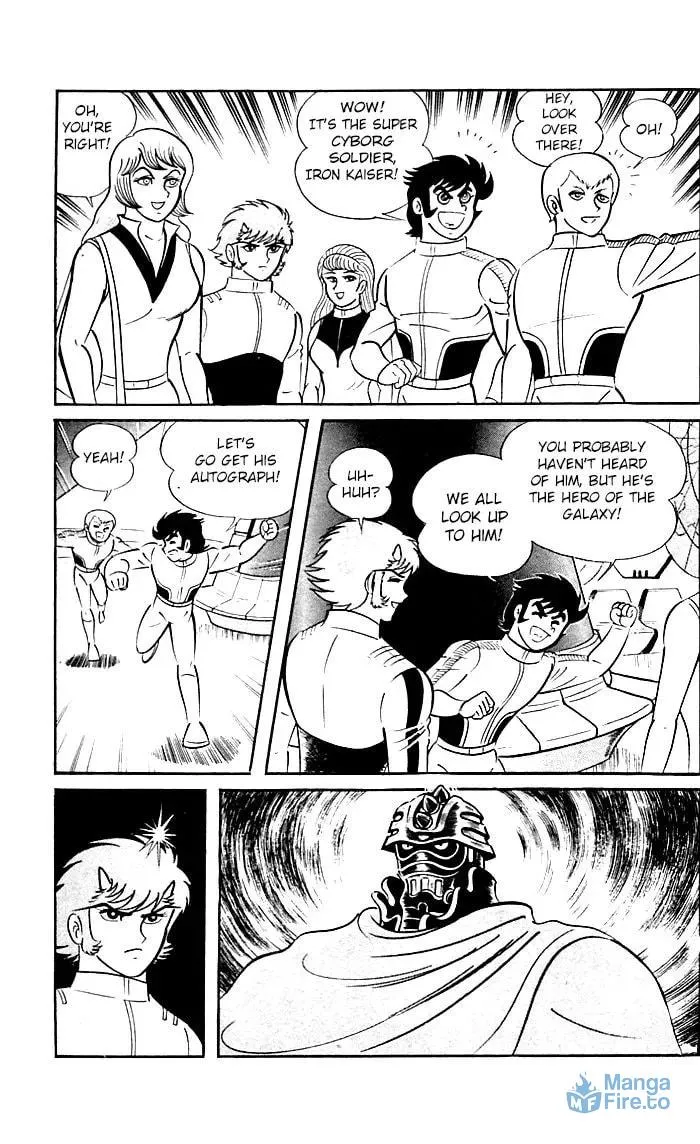 Read Shutendoji chapter 20 image 29 on Lezhin