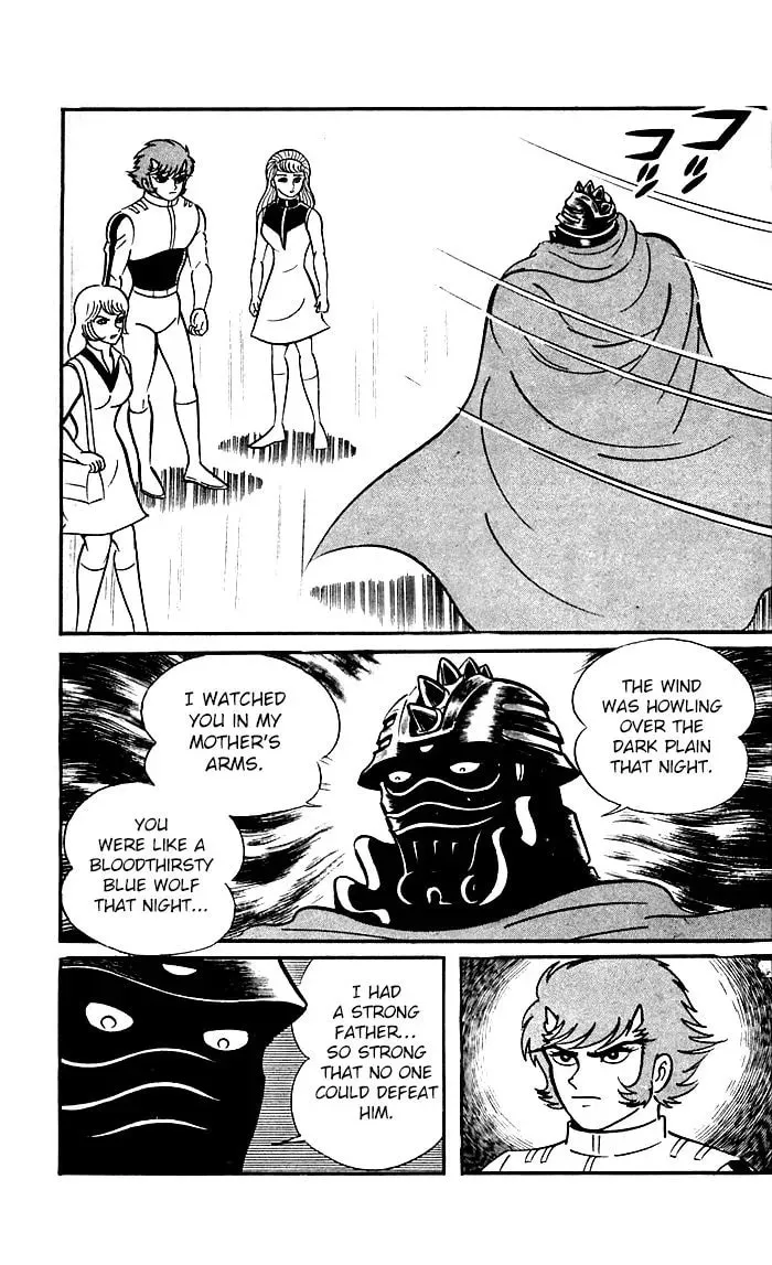 Read Shutendoji chapter 20 image 31 on Lezhin