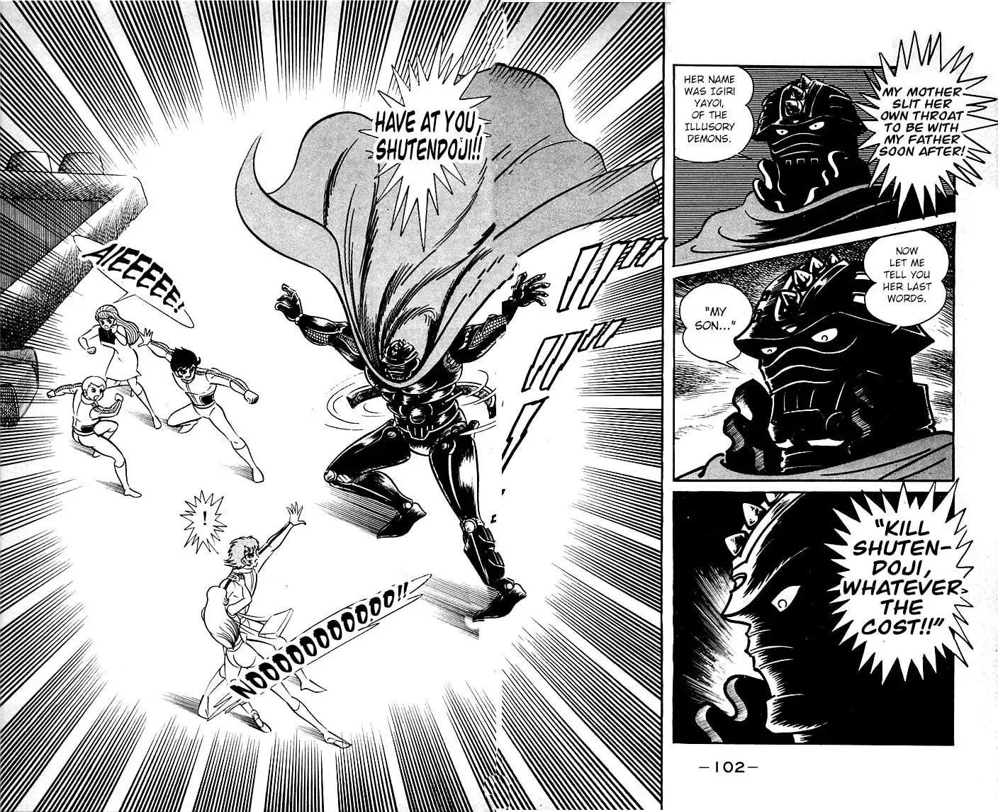 Read Shutendoji chapter 20 image 34 on Lezhin