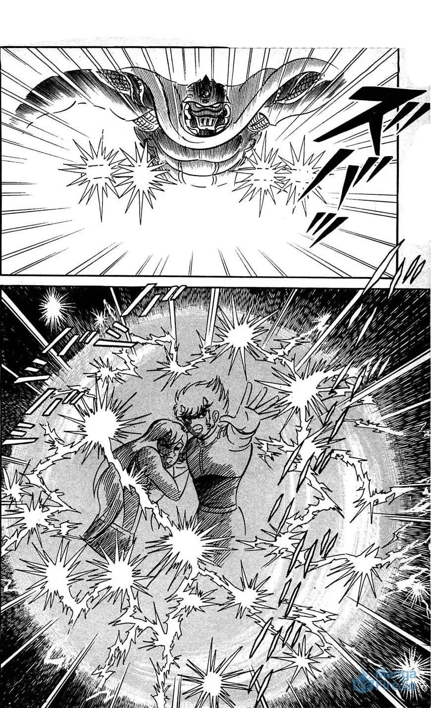 Read Shutendoji chapter 20 image 35 on Lezhin