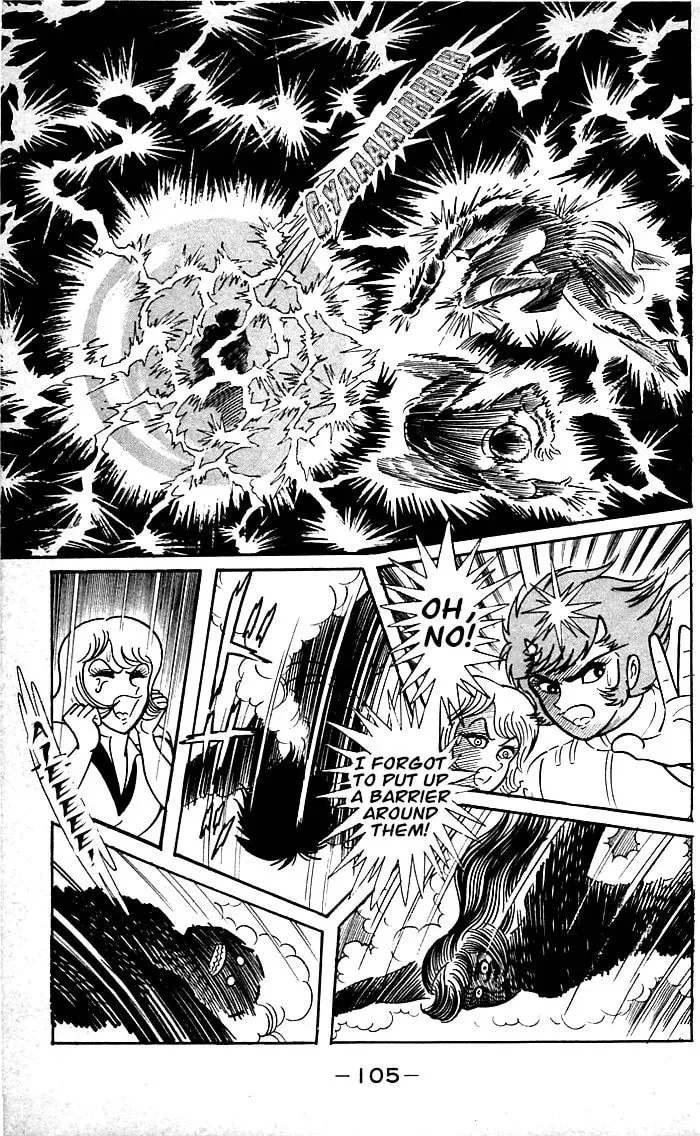 Read Shutendoji chapter 20 image 36 on Lezhin