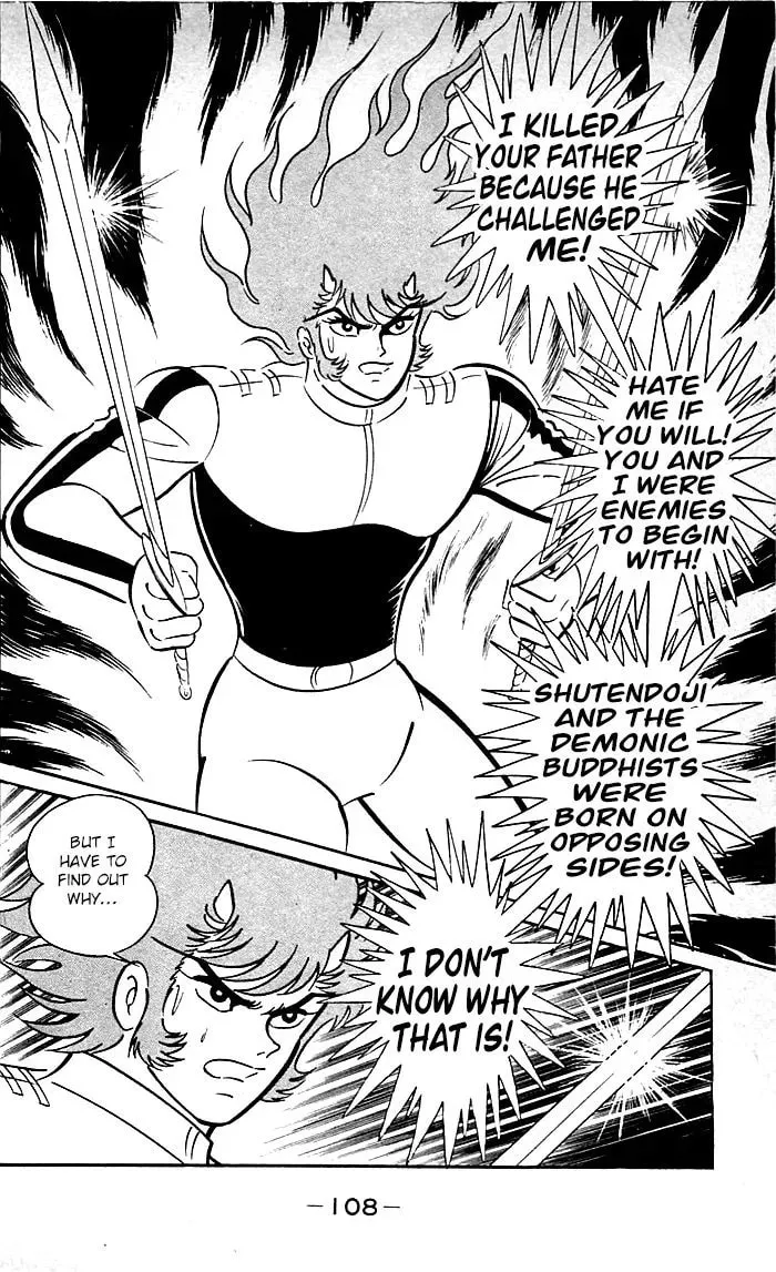 Read Shutendoji chapter 20 image 39 on Lezhin