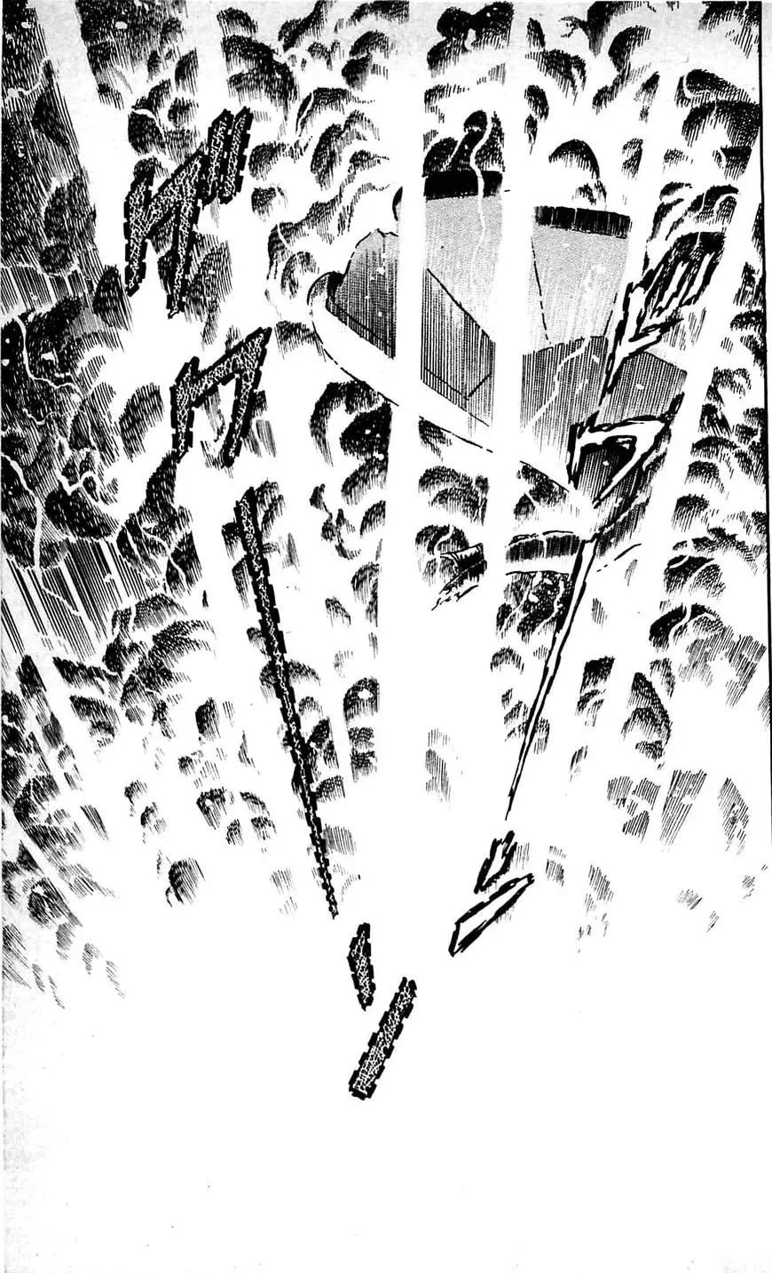 Read Shutendoji chapter 20 image 42 on Lezhin