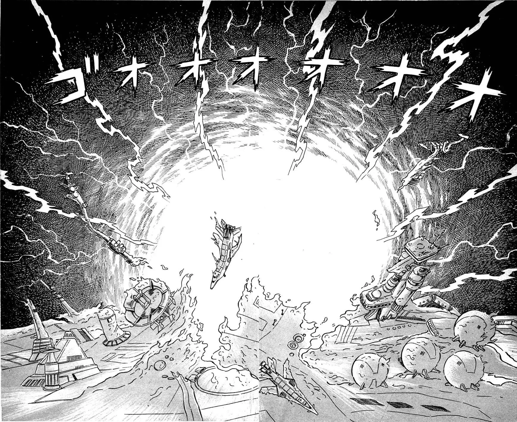 Read Shutendoji chapter 20 image 43 on Lezhin