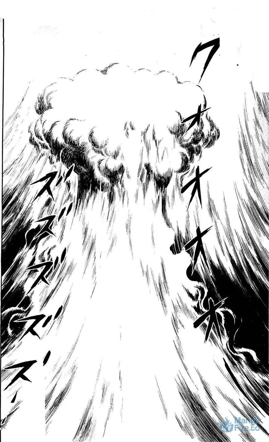 Read Shutendoji chapter 20 image 44 on Lezhin