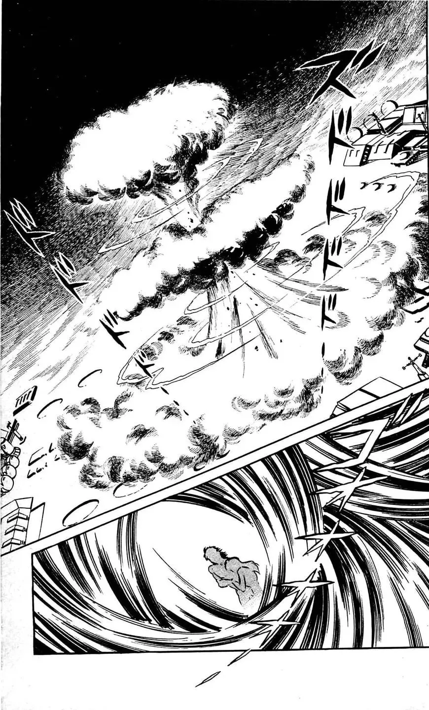 Read Shutendoji chapter 20 image 45 on Lezhin