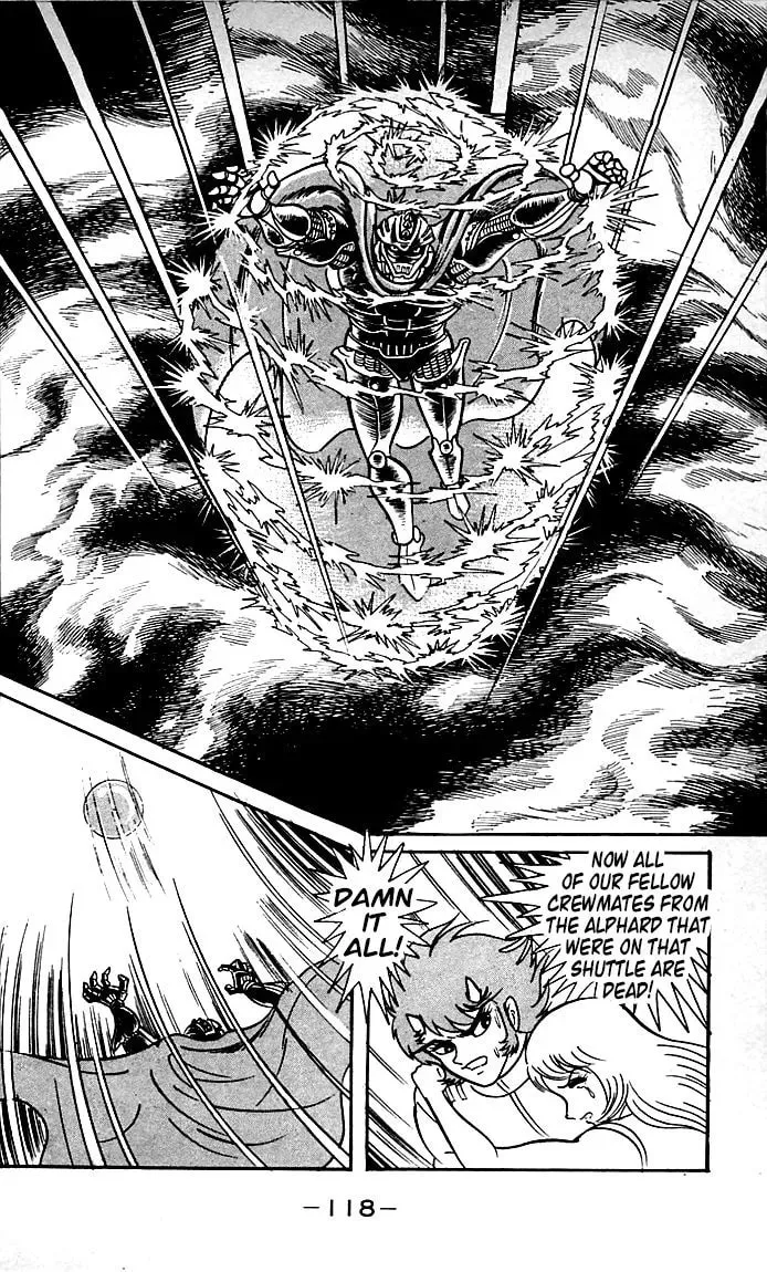 Read Shutendoji chapter 20 image 48 on Lezhin