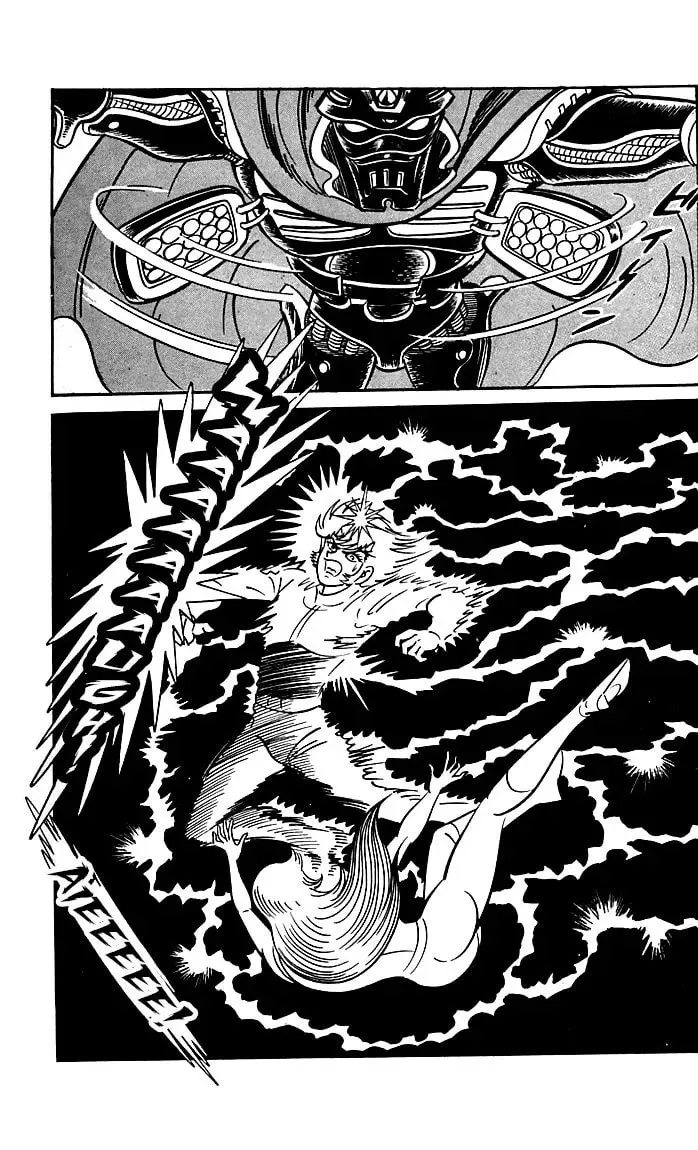 Read Shutendoji chapter 20 image 49 on Lezhin