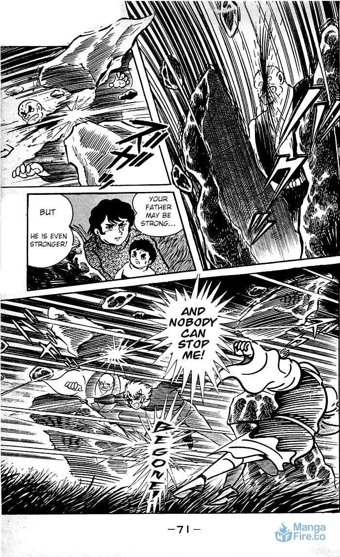 Read Shutendoji chapter 20 image 5 on Lezhin