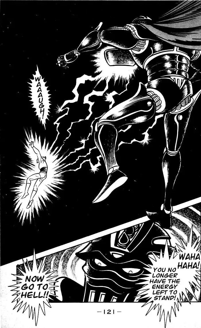 Read Shutendoji chapter 20 image 51 on Lezhin