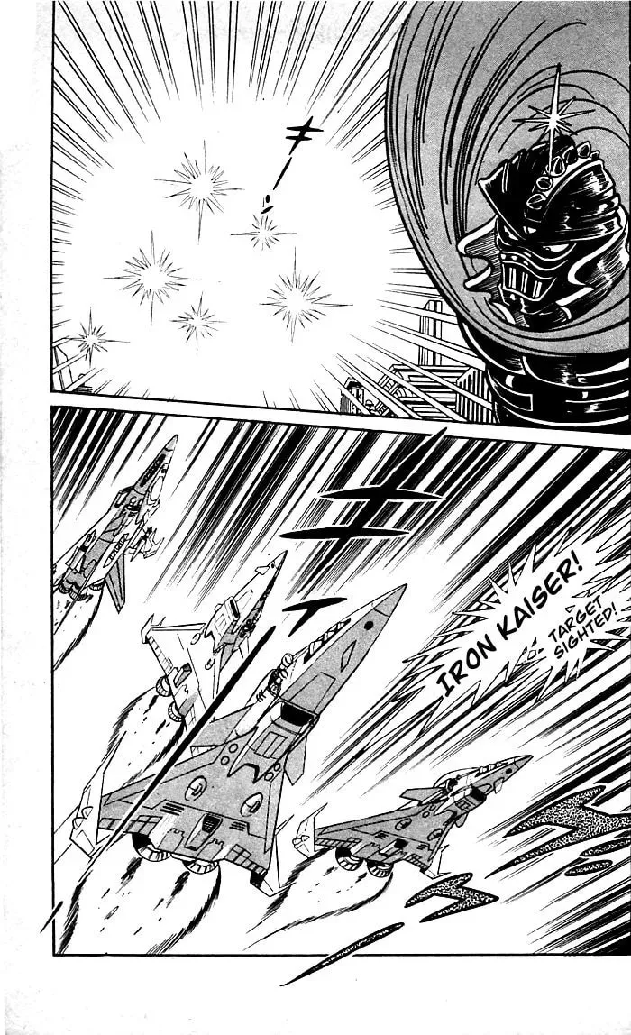 Read Shutendoji chapter 20 image 55 on Lezhin