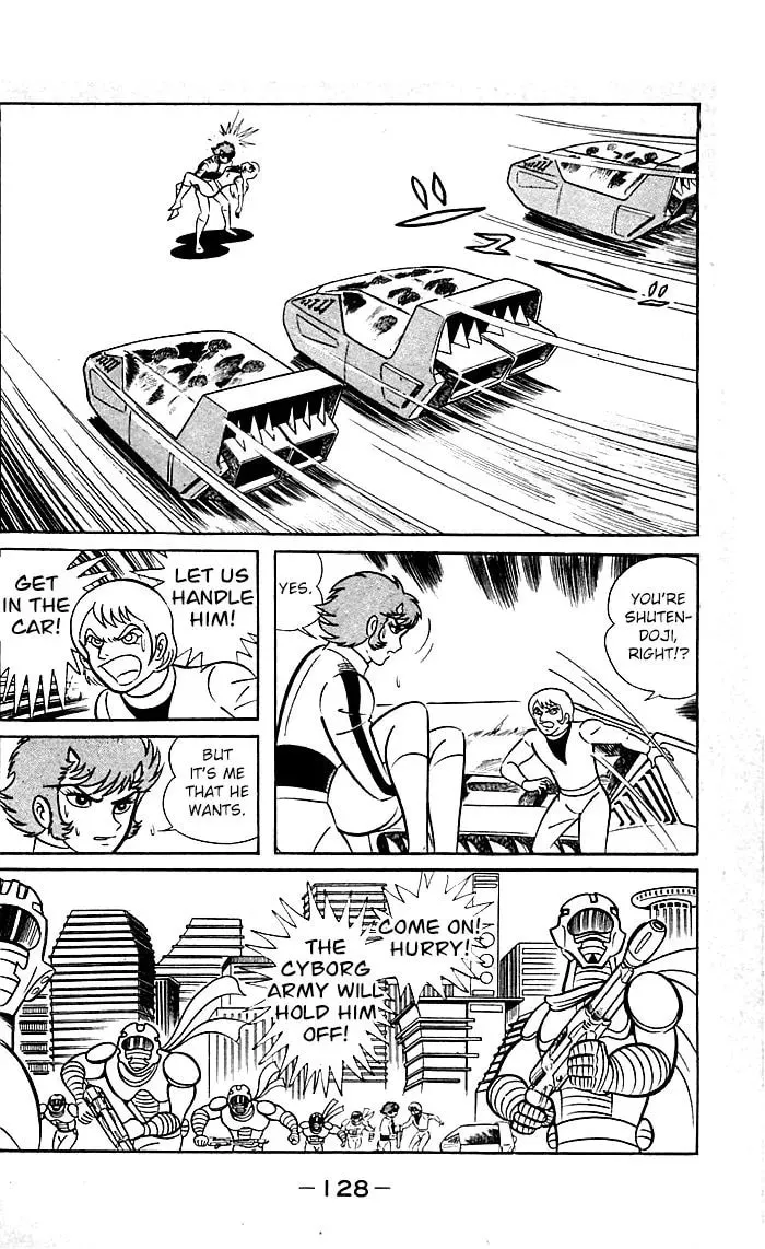 Read Shutendoji chapter 20 image 57 on Lezhin
