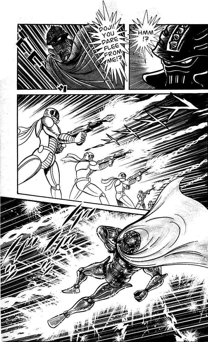 Read Shutendoji chapter 20 image 58 on Lezhin
