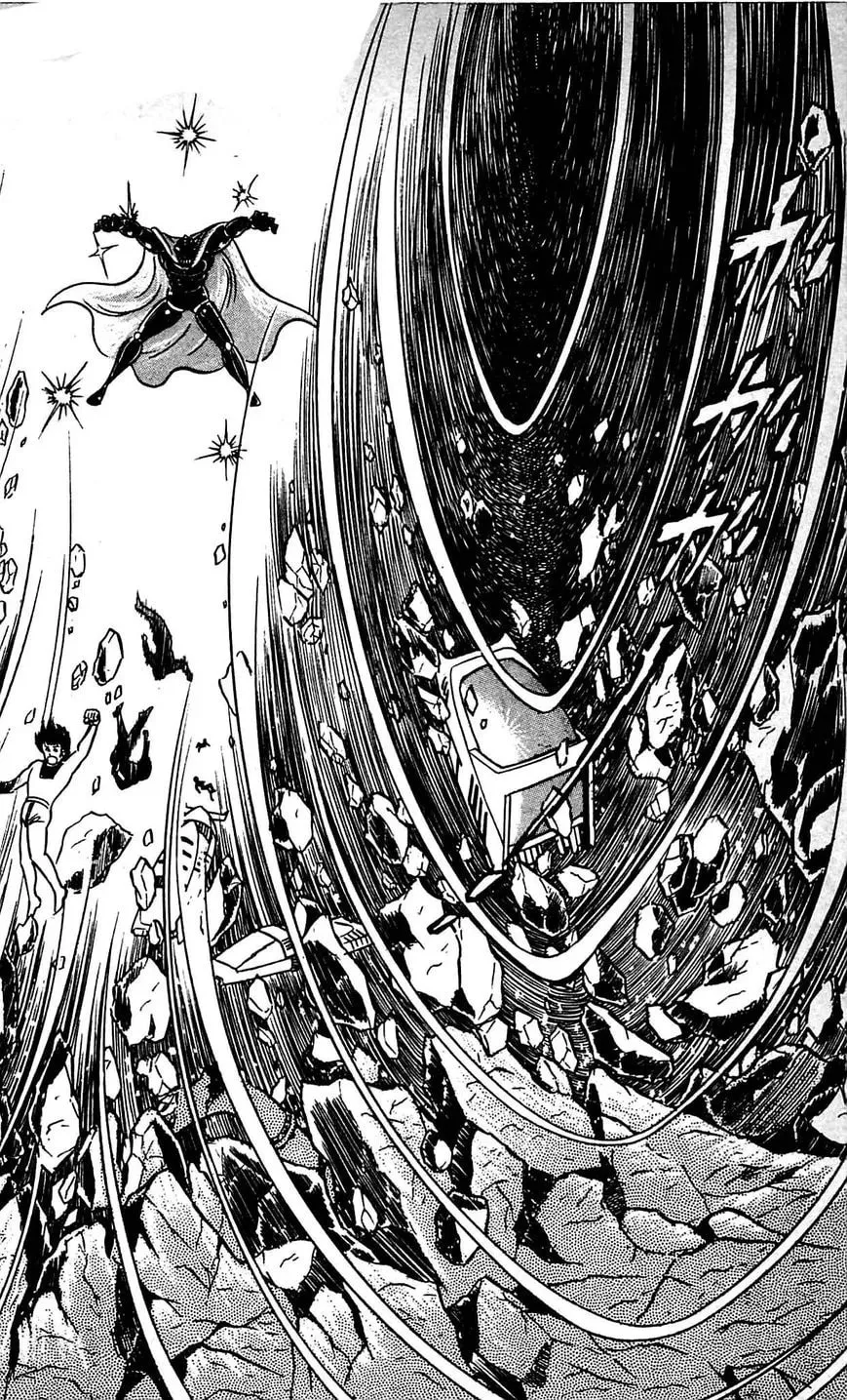 Read Shutendoji chapter 21 image 1 on Lezhin
