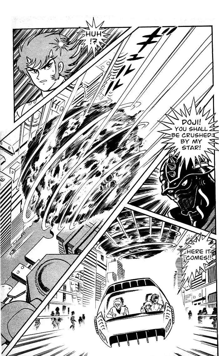 Read Shutendoji chapter 21 image 10 on Lezhin