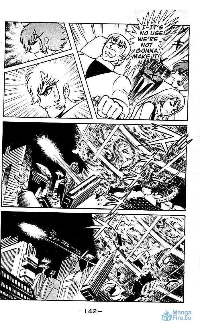 Read Shutendoji chapter 21 image 11 on Lezhin
