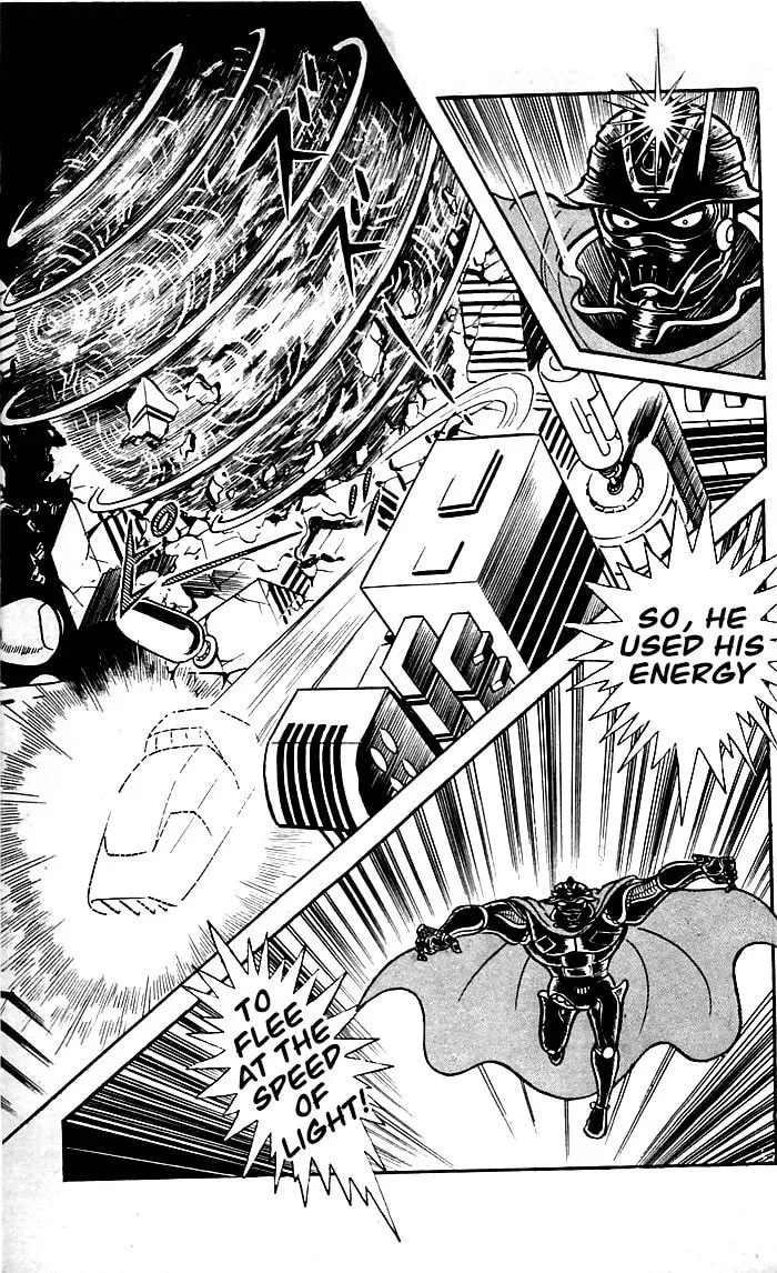 Read Shutendoji chapter 21 image 12 on Lezhin