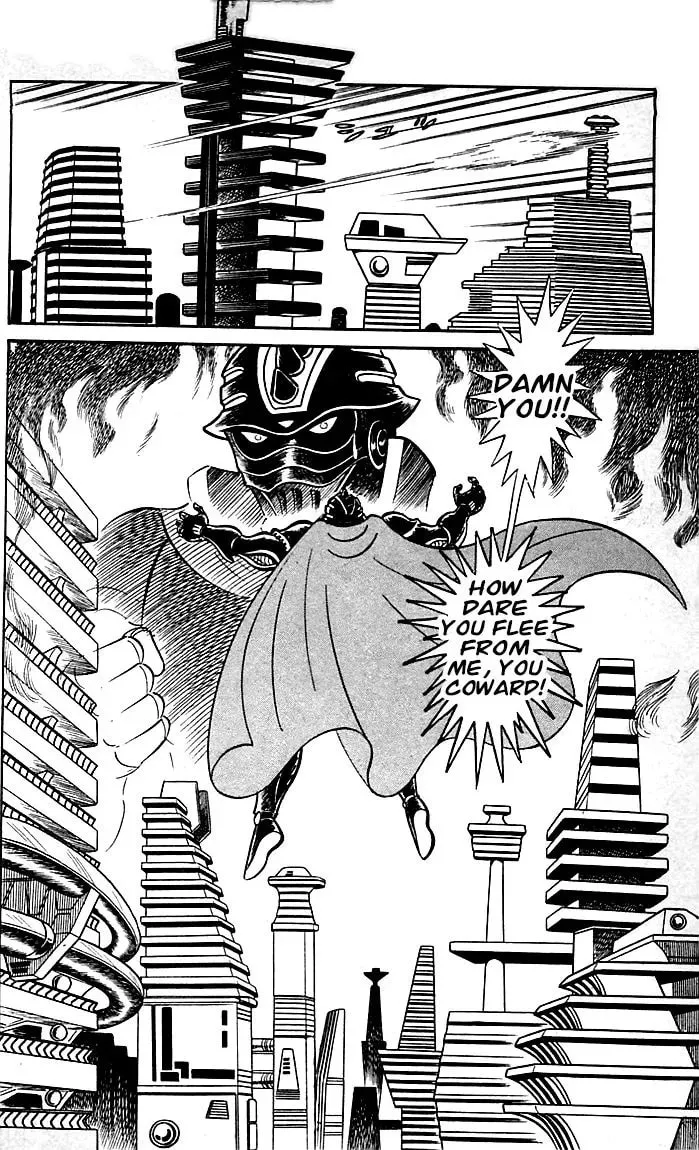 Read Shutendoji chapter 21 image 13 on Lezhin
