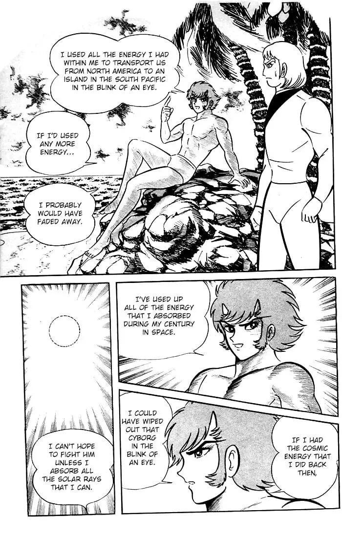Read Shutendoji chapter 21 image 16 on Lezhin