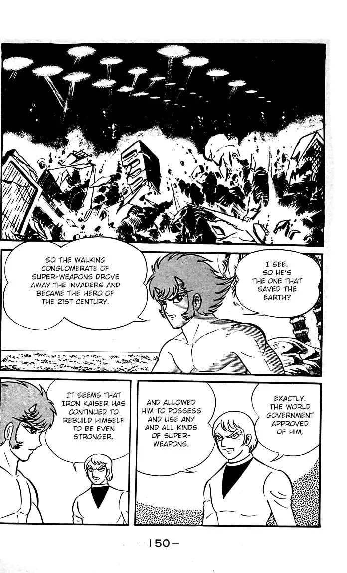 Read Shutendoji chapter 21 image 19 on Lezhin