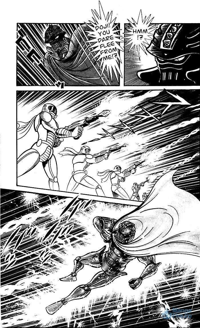 Read Shutendoji chapter 21 image 2 on Lezhin