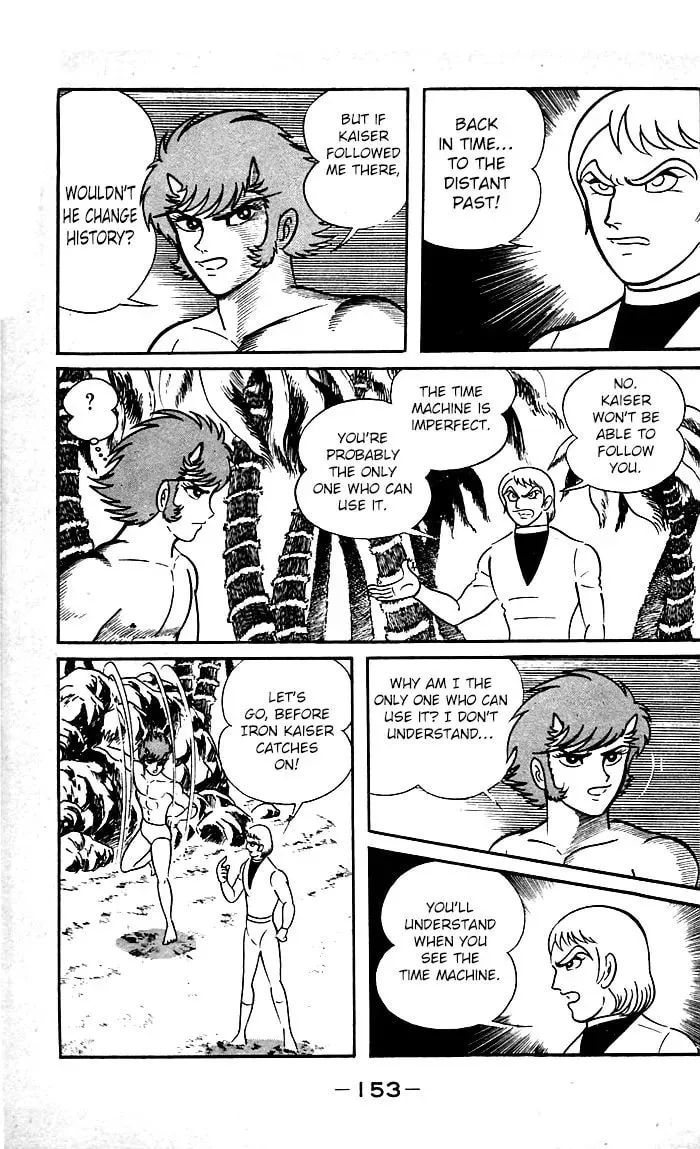 Read Shutendoji chapter 21 image 22 on Lezhin