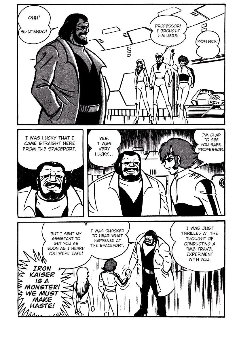 Read Shutendoji chapter 21 image 25 on Lezhin