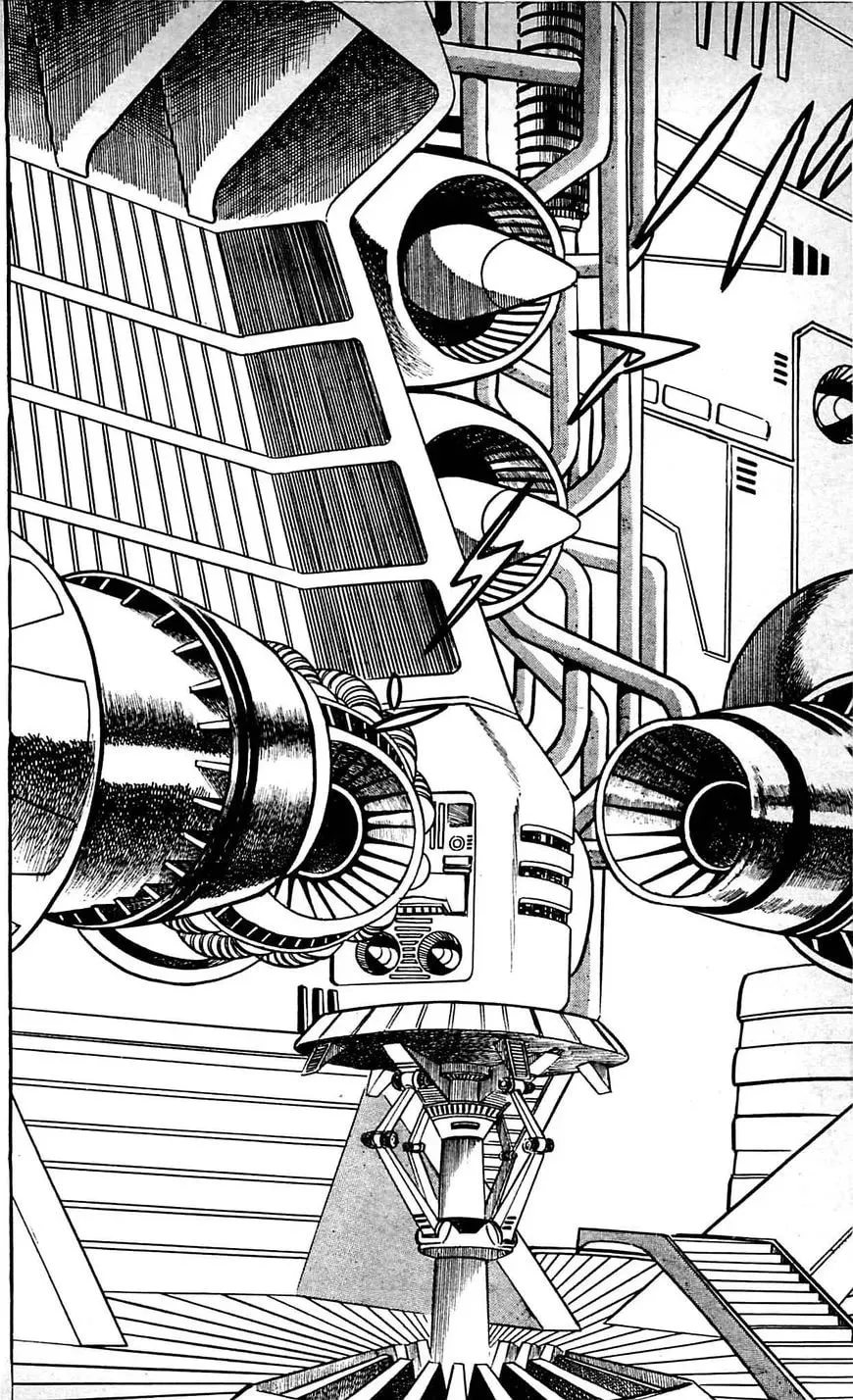 Read Shutendoji chapter 21 image 27 on Lezhin
