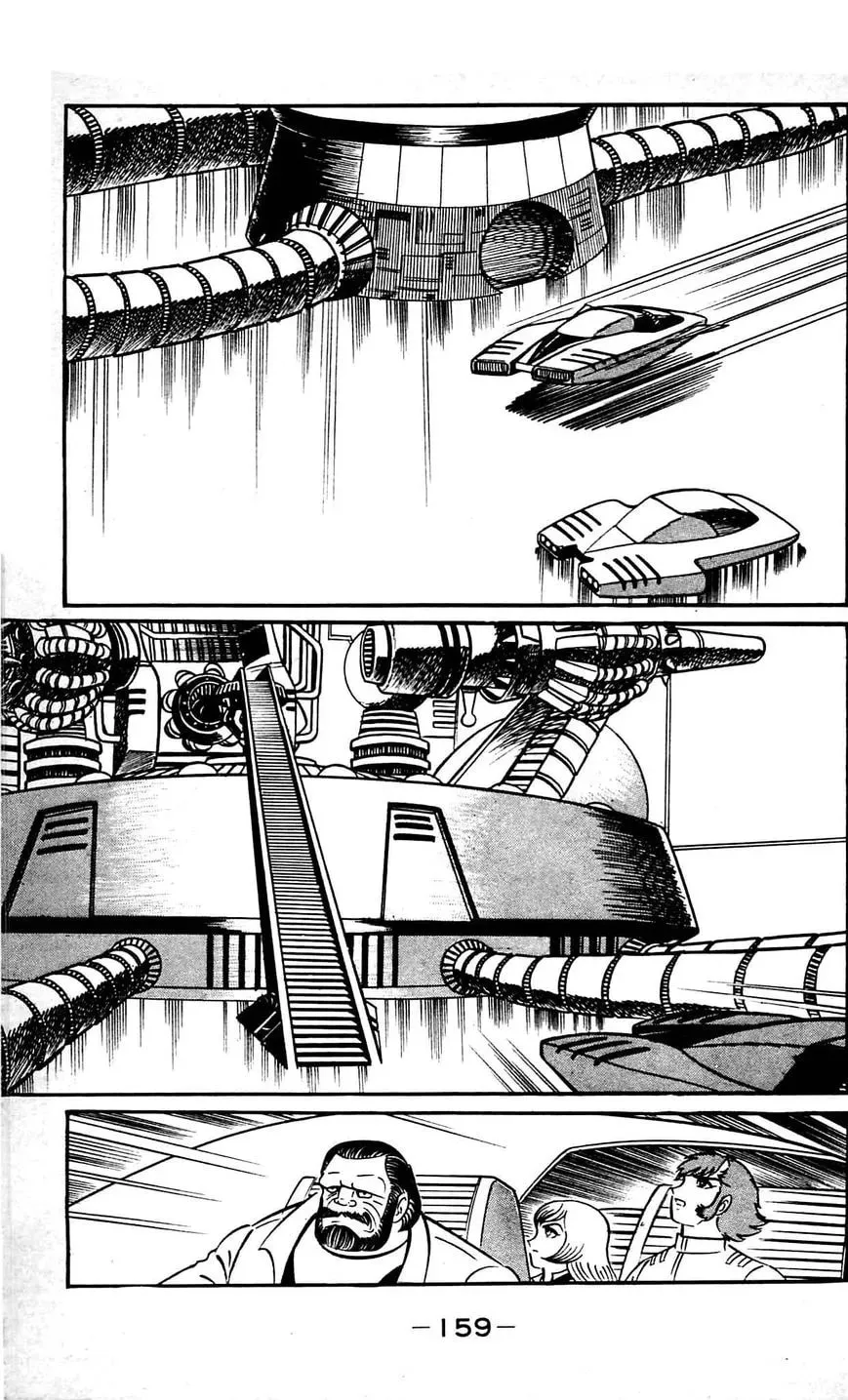 Read Shutendoji chapter 21 image 28 on Lezhin