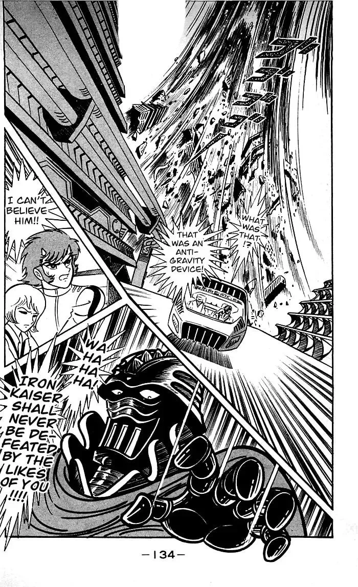 Read Shutendoji chapter 21 image 3 on Lezhin