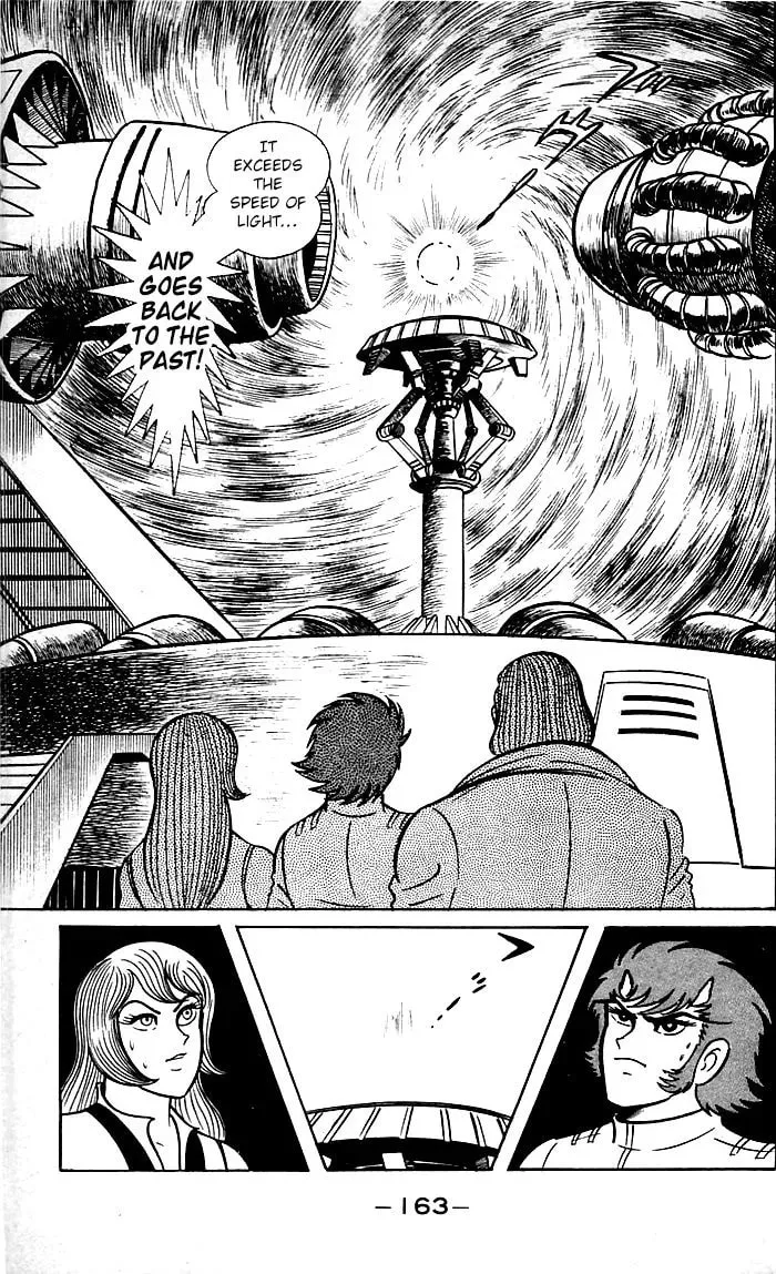 Read Shutendoji chapter 21 image 31 on Lezhin