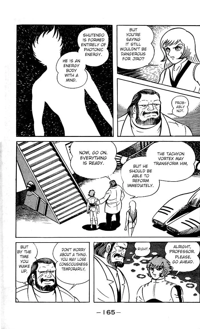 Read Shutendoji chapter 21 image 33 on Lezhin