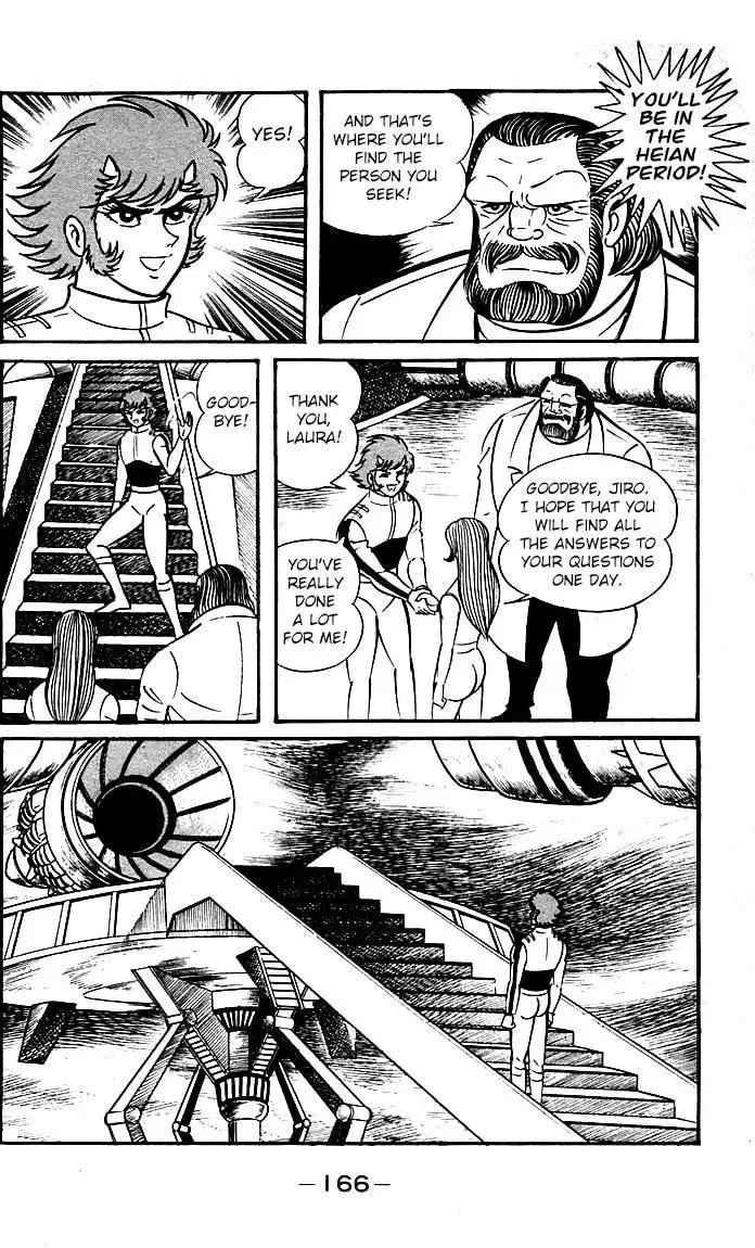 Read Shutendoji chapter 21 image 34 on Lezhin