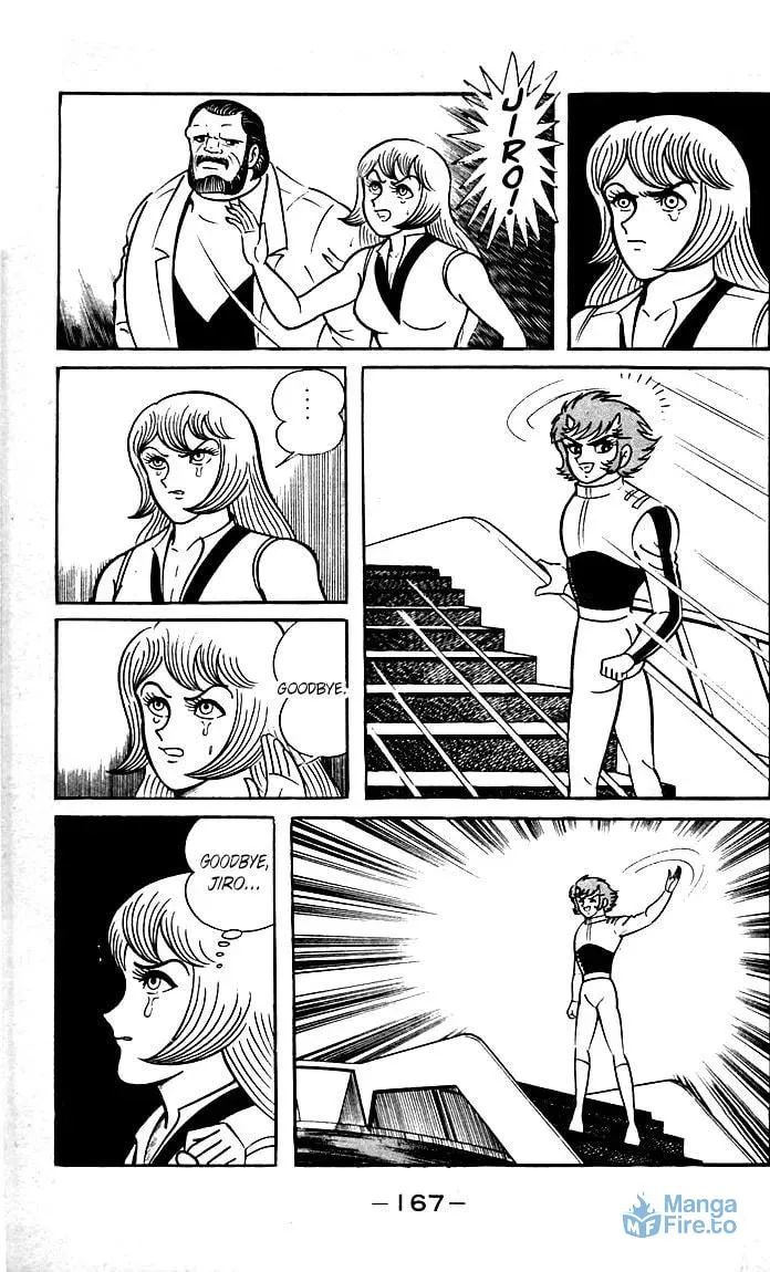 Read Shutendoji chapter 21 image 35 on Lezhin