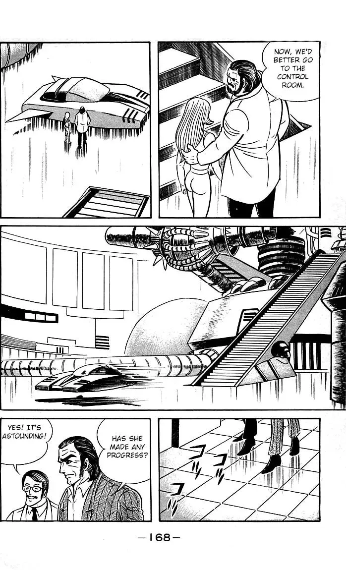 Read Shutendoji chapter 21 image 36 on Lezhin